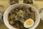 病院食でラーメン出たんだが栄養満点なのか？