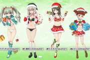 ガルパンキャラのビキニサンタ姿がえっちすぎ最高のプレゼントだよ
