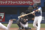 【朗報】西武の若獅子、躍動しまくる！