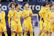 １６位と低迷したＪ２仙台　３年連続監督交代、相手チームのバスを囲むサポーター、元社員の横領…史上最悪シーズンを総括