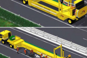 NEXCO中日本が高速道路の超大型作業車を開発 最大全長23m超 車両を路上工事の防護柵代わりに