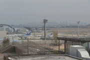 伊丹空港の駐機場でANA機同士が接触　乗客や乗員にケガなし