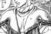 【愕然】ベルセルクの「ガッツ」と同じ境遇で立ち上がれそうな他の漫画の主人公と言えばｗｗｗ