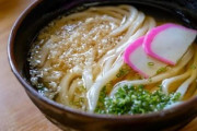 福岡に来たなら『絶対にココのうどんを食ってけ』とお薦めできるうどん屋wwwww