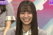 【乃木坂46】北野日奈子の胸きゅんセリフ.gif