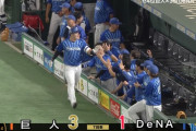 DeNA牧が2試合連続弾！ルーキーイヤーから3年連続で20号到達