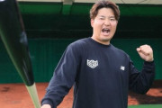 ヤクルト・村上が語った「いずれ僕も行く」メジャーへ