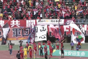【J2第13節 岡山×東京V】上位対決を制した岡山が今季初の連勝で4位浮上！東京Vは5試合勝利なしに