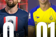 ◆悲報◆ロナウド、アル・ナスル4試合ハットトリック1、メッシ、PSG59試合ハットトリック0…?