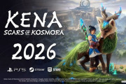 アクションアドベンチャー 『Kena: Bridge of Spirits』続編、2026年発売予定の『Kena: Scars of Kosmora』（仮題）ケーナは謎多き島“コスモラ”へと旅立つ