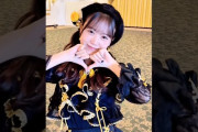 【動画】#橋田歩果 #honoka_hashida 🤍《11/4💿️4thSg発売》#ロージークロニクル 『なじられたって泣けない 愛されたって泣けない』#なじ愛 #ハロプロ #shorts