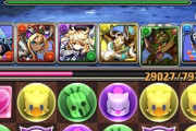 【パズドラ速報】隠し要素キャラの出現報告ｷﾀ━━━━(ﾟ∀ﾟ)━━━━!!【星を紡ぐ精霊】