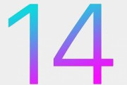 【朗報】iOS14、iOS13対応機種の全てに対応？ iPhone6s延命か！？