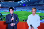 【朗報】本田圭佑さん、解説としてあまりにも完璧すぎるｗｗｗｗｗｗｗｗ