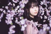 【朗報】声優の近藤玲奈さん、アーティストデビュー！！！