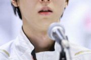 【朗報】羽生結弦、35歳での30年札幌五輪に意欲「僕も…出たいです、ふふふふふっ」