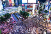 【厳戒態勢】渋谷、韓国の事故受け細い道を封鎖と学ぶｗｗｗ