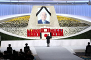 安倍元総理の大規模葬儀を秋に実施へ…政府と自民党が検討！