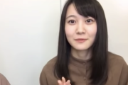 【乃木坂46】新4期生・松尾美佑の分かっていること全て・・・