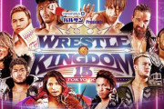 新日本プロレス1.4東京ドーム『KOPW 2021』進出権争奪ニュージャパンランボー