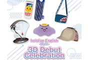 ホロEN1期生、3Dお披露目記念グッズが出揃う　販売は明日3/5から