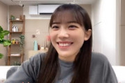 【日向坂46】森本茉莉、やっと気づく