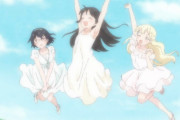 【あそびあそばせ】ってアニメ気になってて・・・