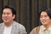 「ネタが面白い」お笑い芸人ランキング　2位「東京03」、1位は「男女劇が持ち味のお笑いコンビ」