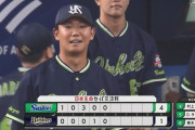 【オリックス対ヤクルト1回戦】８０８日ぶり１軍マウンドのヤクルト・奥川　五回を終えて７安打１失点で勝ち投手の権利　白星なら９８０日ぶり