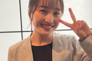 『トリリオンゲーム』“映画化” 決定！ドラマ版出演･百田夏菜子の劇場版出演は…？