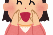 ｢せんぱ～い！｣←誰の声で脳内再生された？←これｗｗｗｗｗ