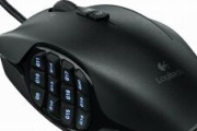 LogicoolのG600(多ボタンマウス)めっちゃ便利なのに使ってる人全然いない