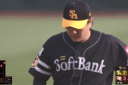 【朗報】SB救援陣、25.2回連続無失点