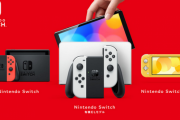 Nintendo Switchってゲーム機の完成形じゃね？もう描画性能上げるぐらいしか無いだろ