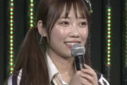 【速報】NMB坂本夏海卒業発表