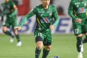 元日本代表MF山田直輝、今季限りで現役引退を発表　浦和、湘南、岐阜でプレー「本当に、幸せな現役生活でした」（関連まとめ）