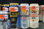 韓国紙「日本産ビール起死回生…輸入量が急激に増加」→韓国人「…（ﾌﾞﾙﾌﾞﾙ」＝韓国の反応