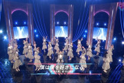 【乃木坂46】完璧すぎる美しさ！！！シブヤノオト『僕は僕を好きになる』スタジオライブ披露！！！キャプチャまとめ！！！