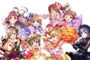 【デレステ】周年曲メンバー今日判明するけど
