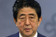安倍首相「韓国は元来最も重要な隣国。であればこそ、国と国との約束を守ってほしい」