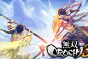 【ソフト情報】『無双OROCHI3 ULTIMATE』が12月発売決定！！前作購入者向けのアップグレードパックは4,800円だぞ！！