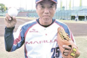 日本プロ野球４大加藤と言えば英司、初、博一、あと一人は？