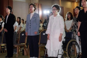 嘘歴史を上塗りする為に　〜　「日本軍慰安婦被害者をたたえる日」迎える韓国で特別展開催へ「被害者の尊厳と勇気をたたえ、歴史を記憶するため」