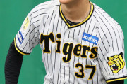 阪神　先発調整に転向の及川雅貴「やるからには10勝」開幕ローテ入りへ強い意欲