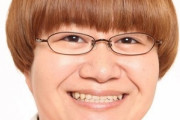 【お笑いタレント】近藤春菜さん、貫禄ありすぎる？9歳の“カリブの海賊コーデ”に「本当に9歳？」「誰かと思いました」