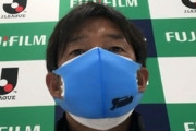 【Jリーグ】ボール握るも浦和の強度高い守備に封じられた川崎F、鬼木達監督は3連覇へ向けてポジティブに捉える「修正するための良い試合だった」