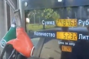 ガソリンスタンド詐欺？給油を終えても回り続けるメーターの動画が話題に。