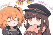 【FGO】ぐだ子＆ザビ子イラスト！！　ハベにゃん抱えられてるの可愛いなw