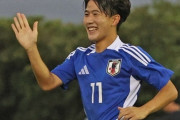 J1初昇格の岡山、FC東京のU19日本代表MF佐藤龍之介を育成型期限付き移籍で獲得「必要としてくれたクラブに感謝」