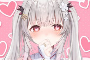 【Vtuber】パトこよオフコラボあるらしい！コラボでクソ…レアゲーするか？